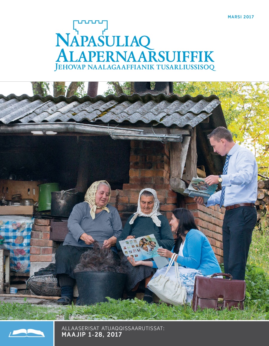 Napasuliaq Alapernaarsuiffik – Atuaqqissaarutissaq, marsi 2017