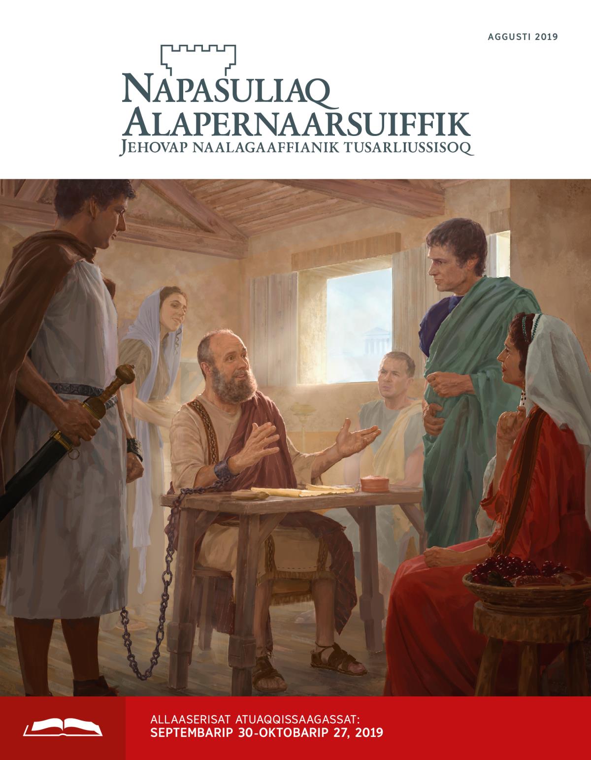 Napasuliaq Alapernaarsuiffik atuaqqissaarutissaq, aggusti 2019