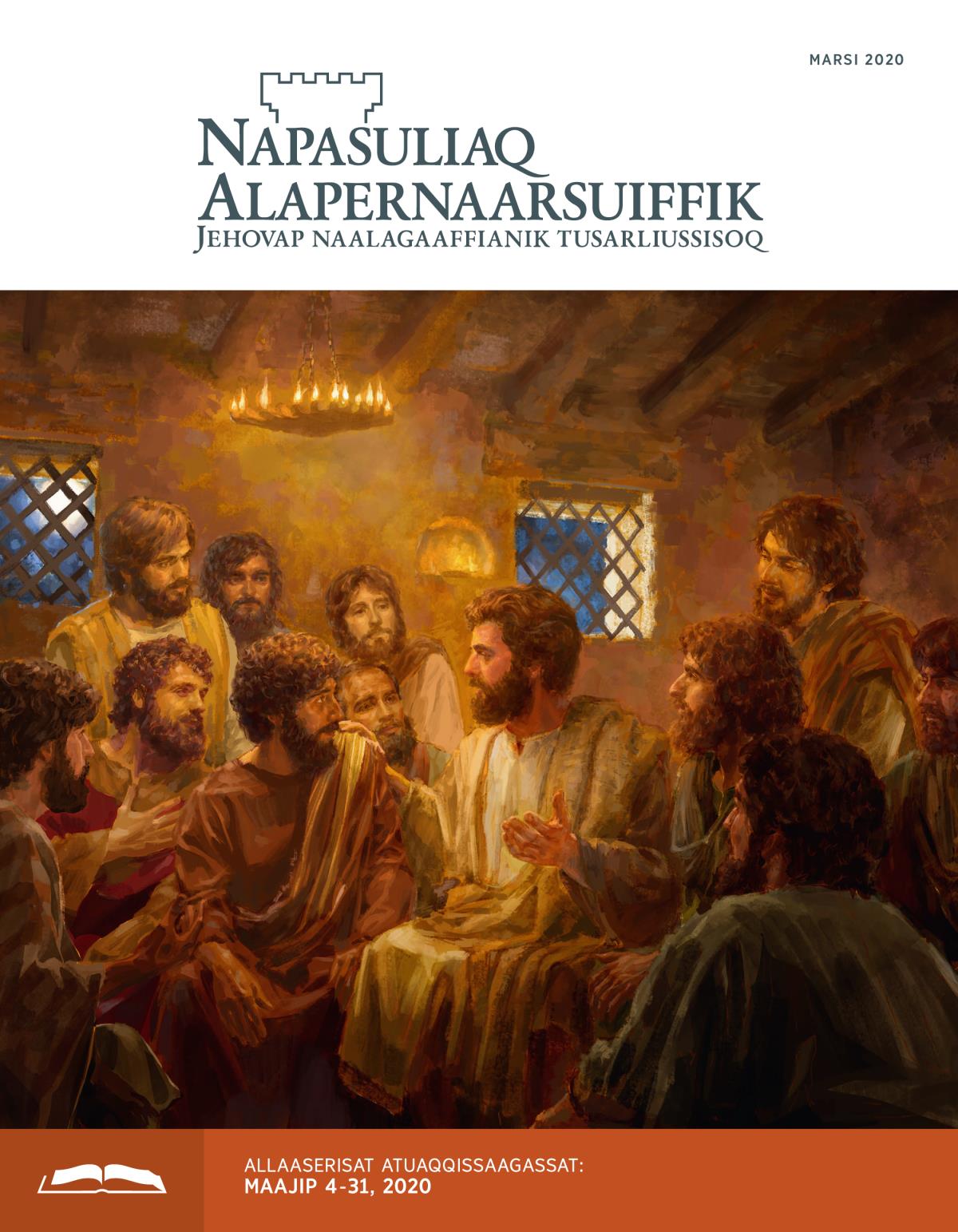 Napasuliaq Alapernaarsuiffik atuaqqissaarutissaq, marsi 2020.