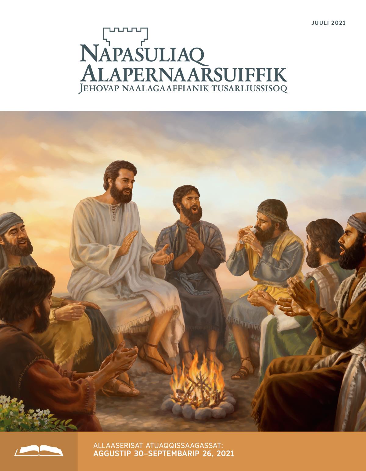 Napasuliaq Alapernaarsuiffik – atuaqqissaarutissaq, juuli 2021.