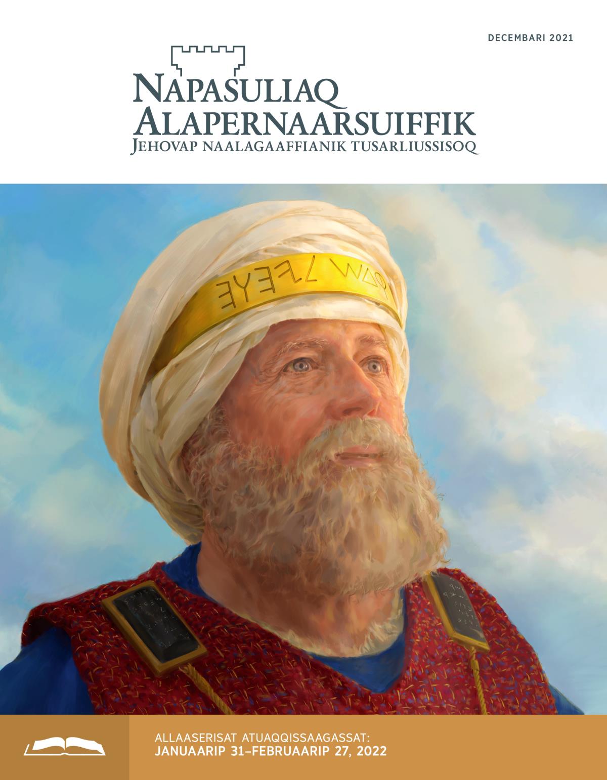 Napasuliaq Alapernaarsuiffik – atuaqqissaarutissaq, decembari 2021.