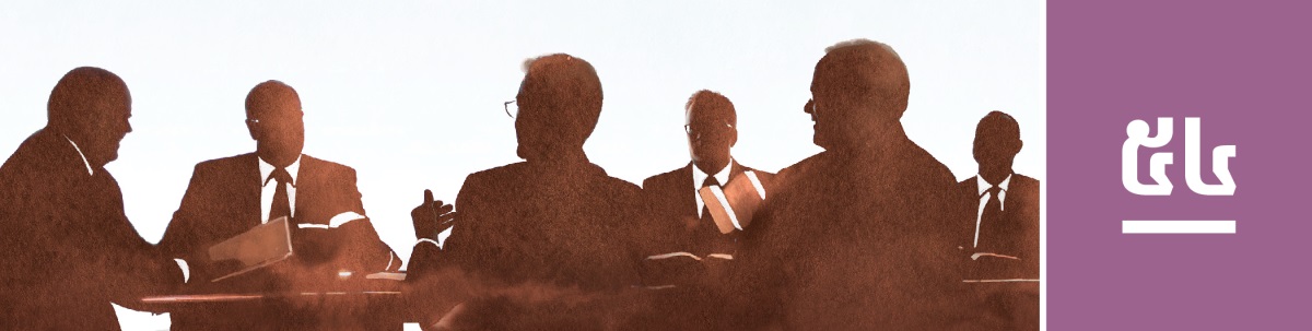 មេរៀនទី៥៤។ គណៈអភិបាលនៃសាក្សីព្រះយេហូវ៉ាកំពុងប្រជុំនៅក្នុងបន្ទប់មួយ។