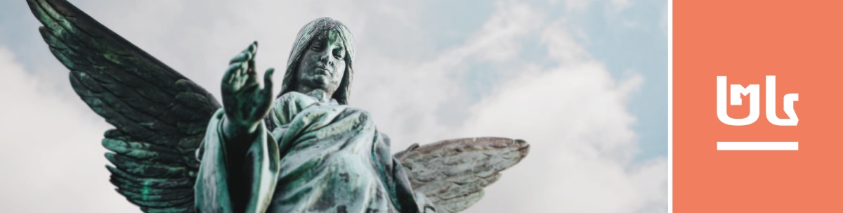 មេរៀនទី២៤។ រូបសំណាកទេវតាមួយ។