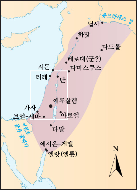 경계 (솔로몬 시대)