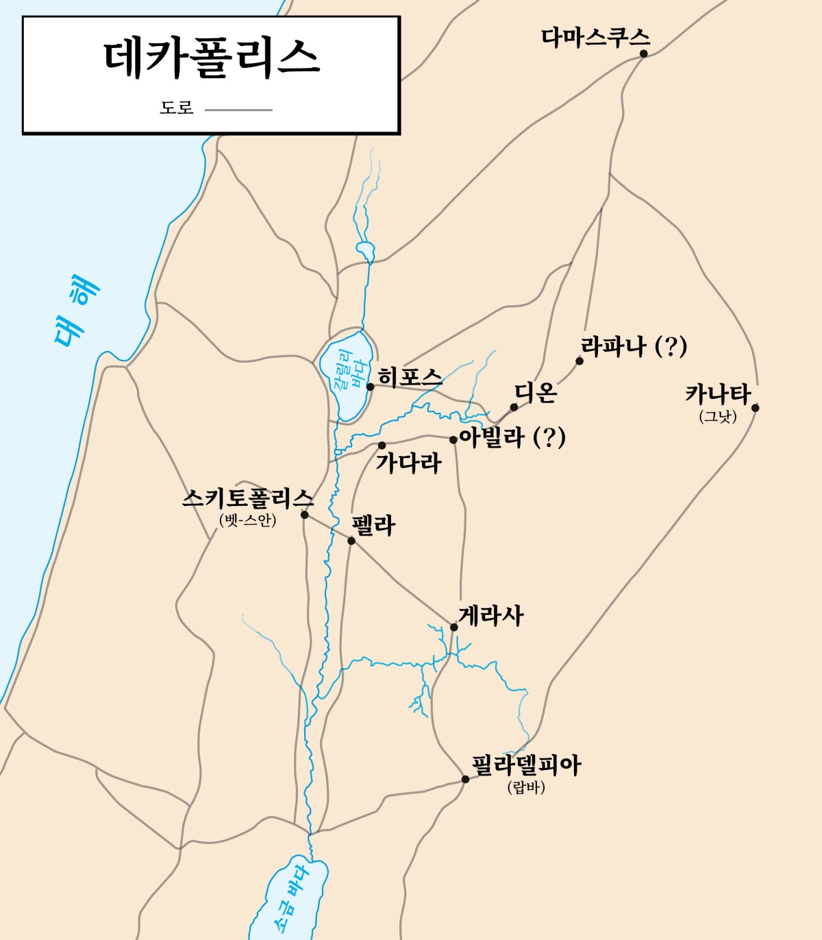 [459면 지도]