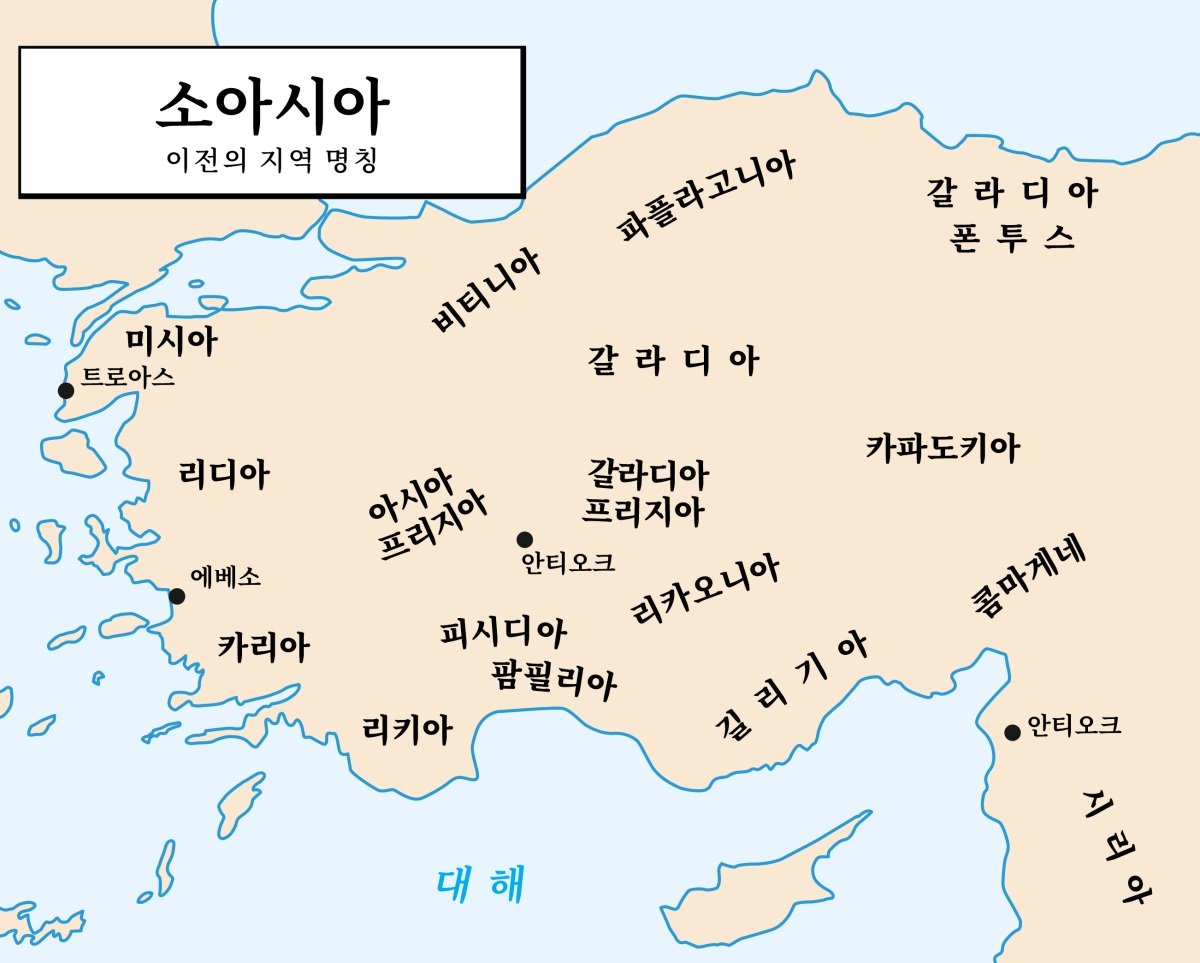 [70면 지도]