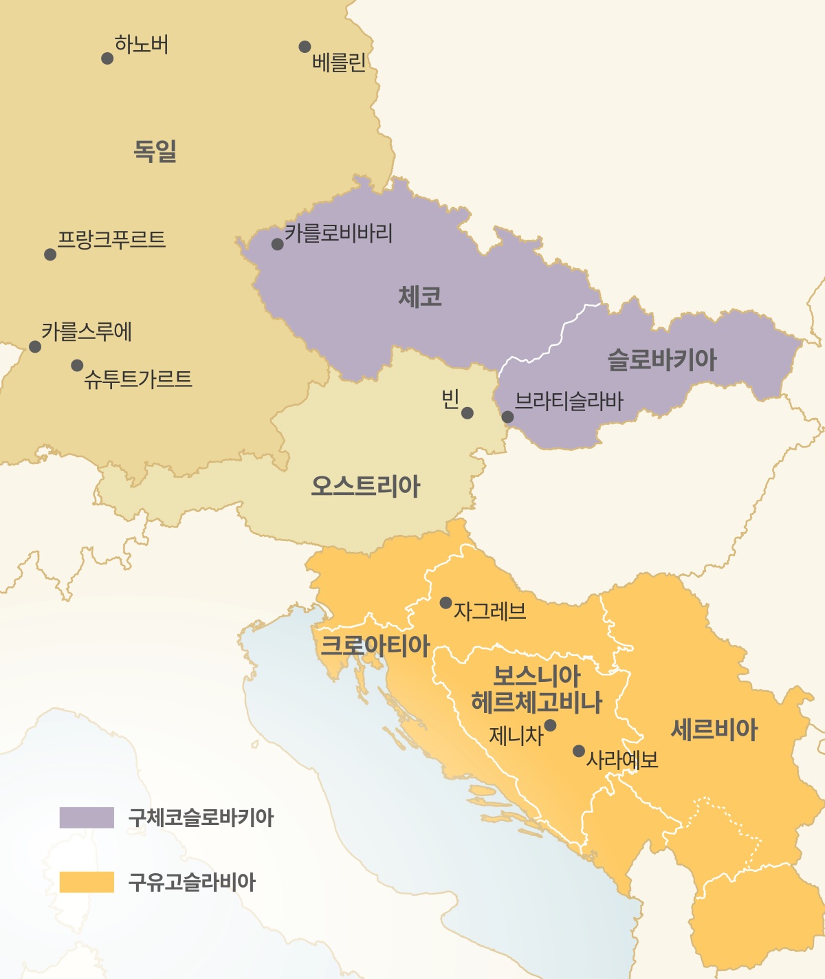 페테르 하마데이가 중부 유럽에서 거쳐 간 지역을 보여 주는 지도.