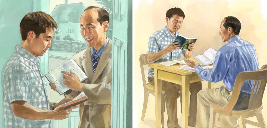 여호와의 증인이 한 남자에게 성구를 소개하고 그와 성경 공부를 하는 모습