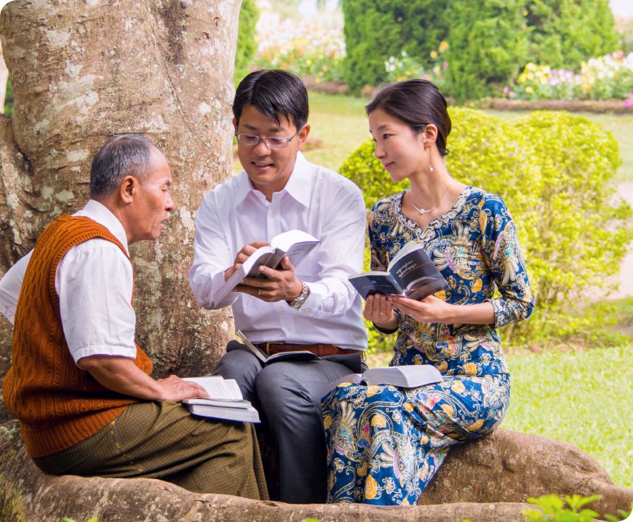 사치오와 미즈호