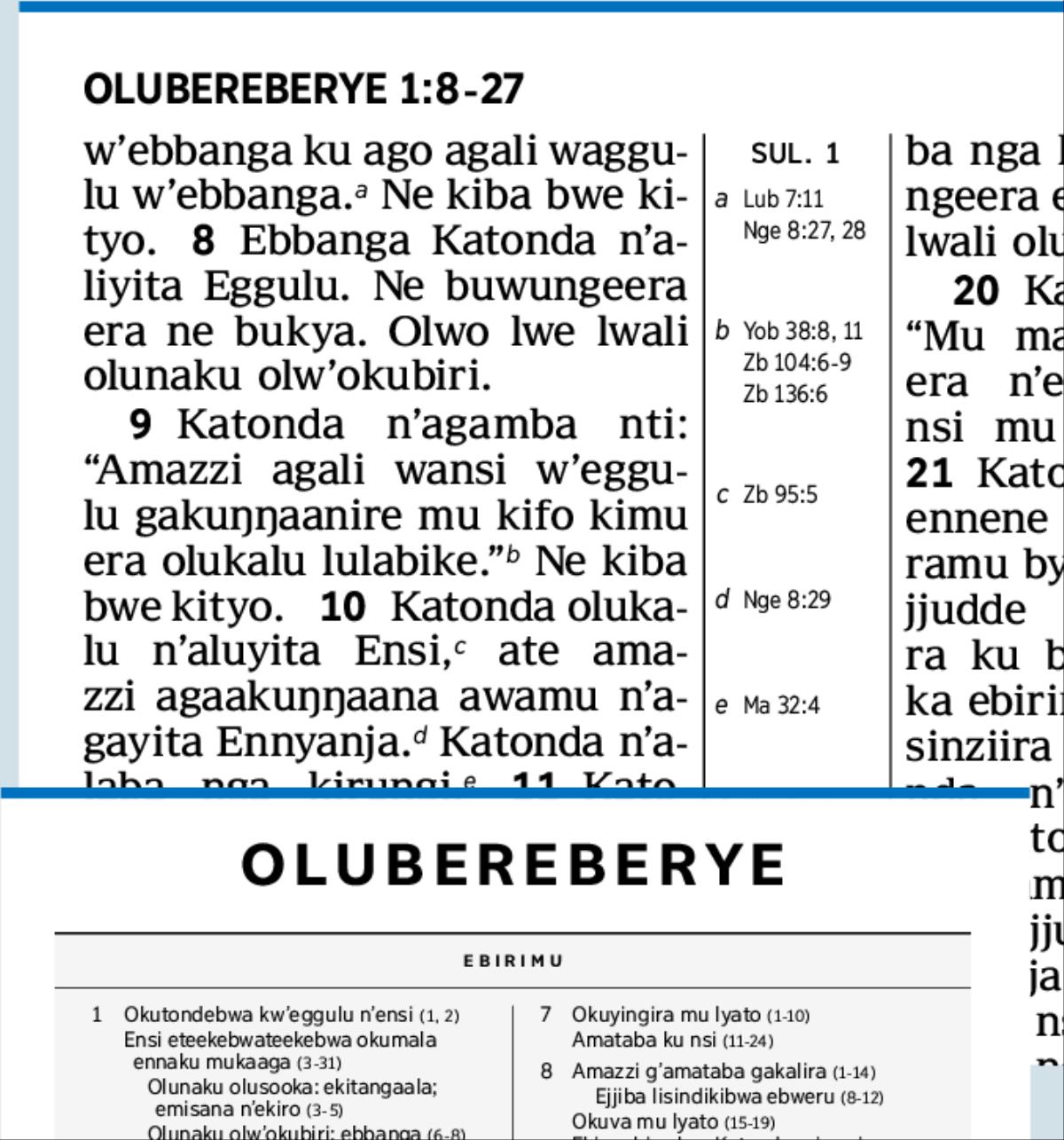 Ekifaananyi ekiri ku lupapula 14