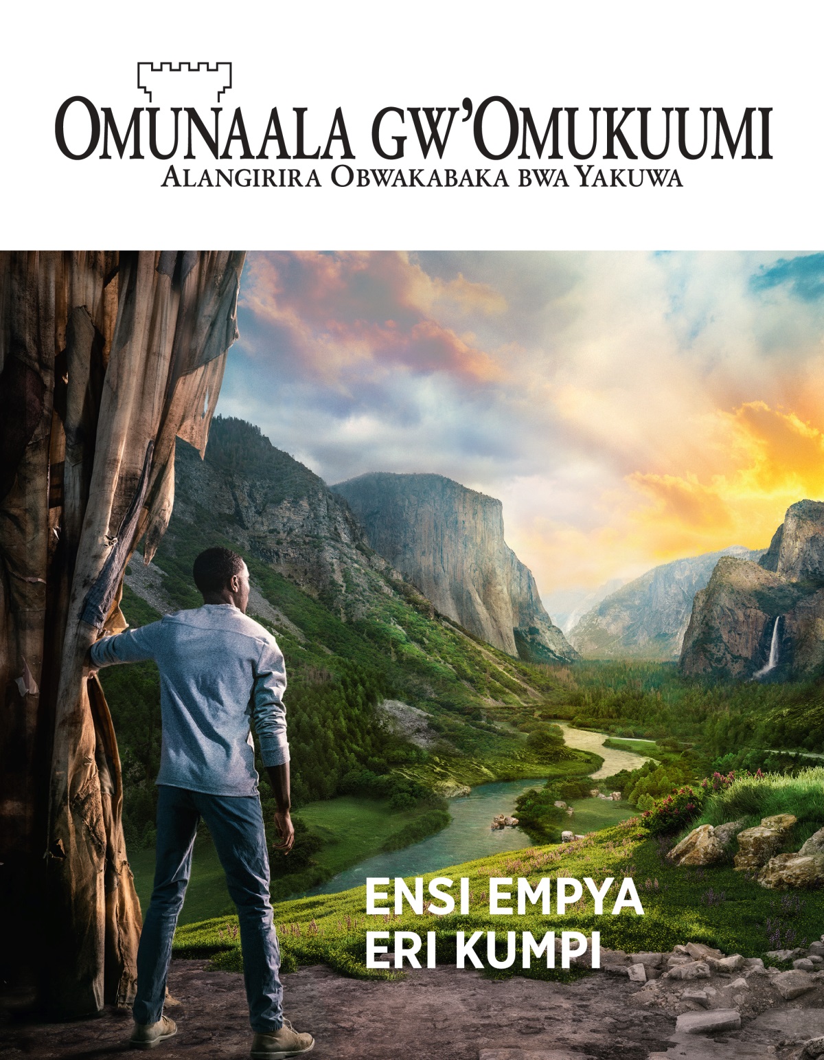 Magazini y’Omunaala gw’Omukuumi, Na. 2 2021 | Ensi Empya Eri Kumpi.