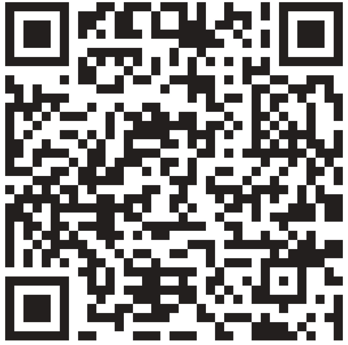 Código de barras 2D.