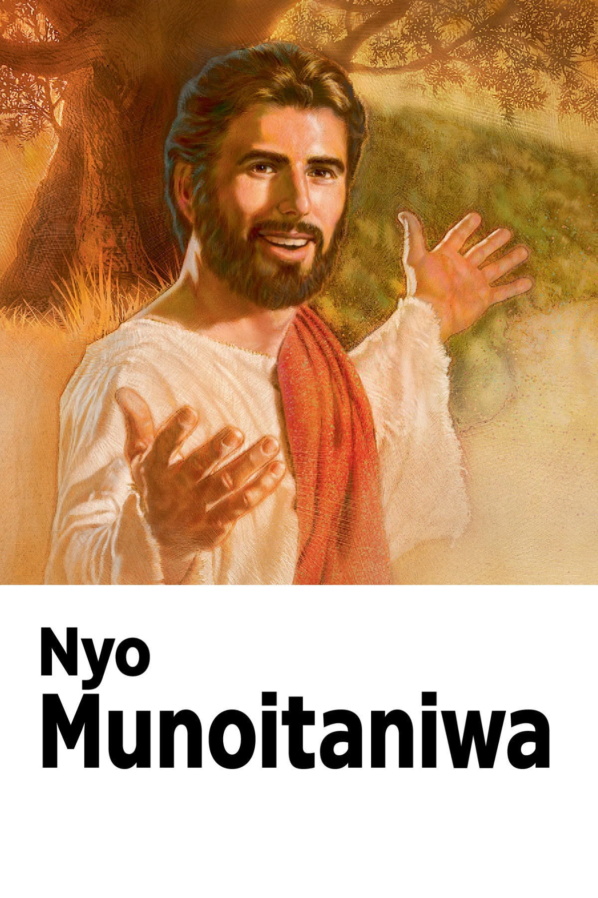 Mwitano wa ithulelo ya wukwa wa Yesu.