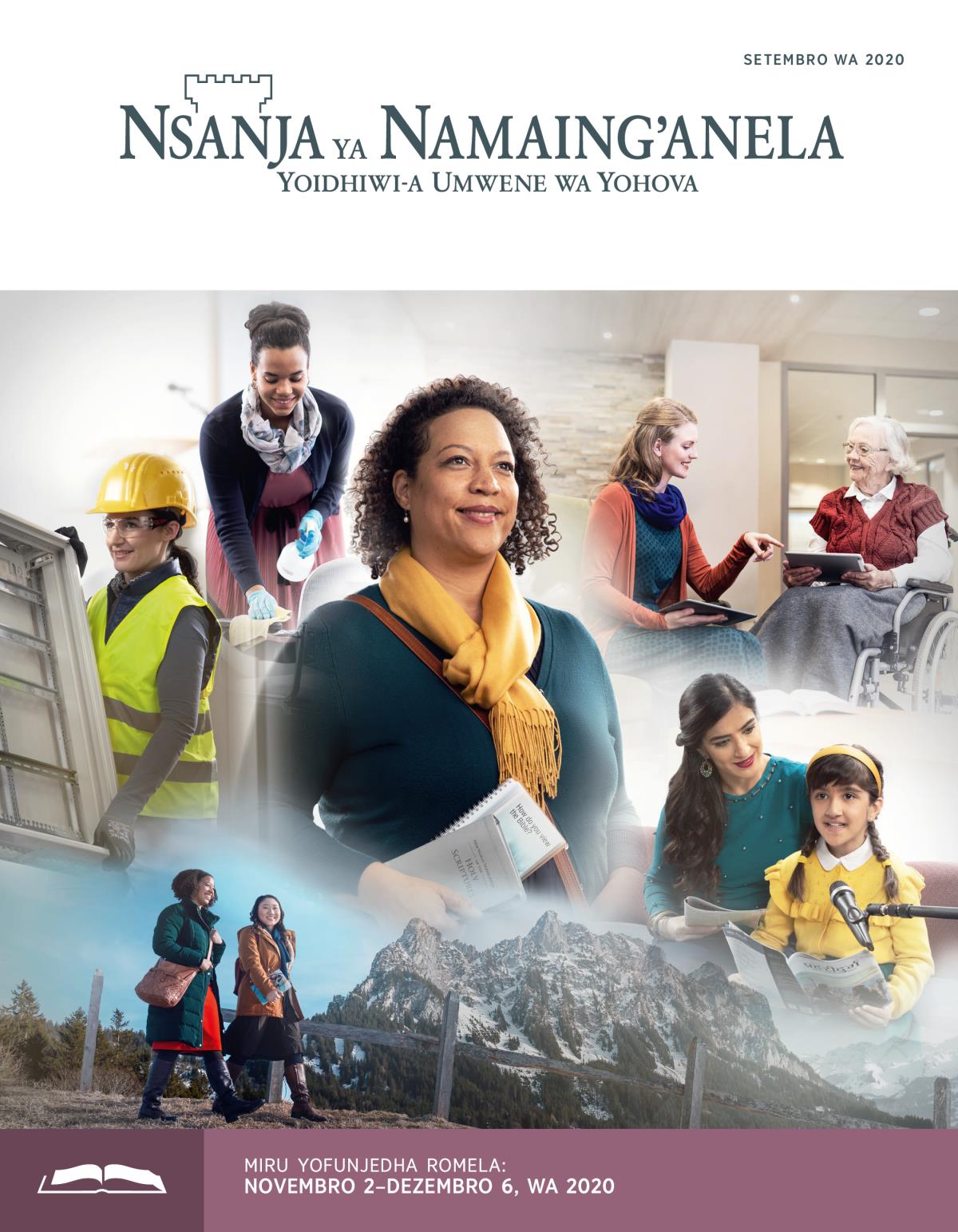 Nsanja ya namaing’anela yofunjedha, ya Setembro wa 2020.