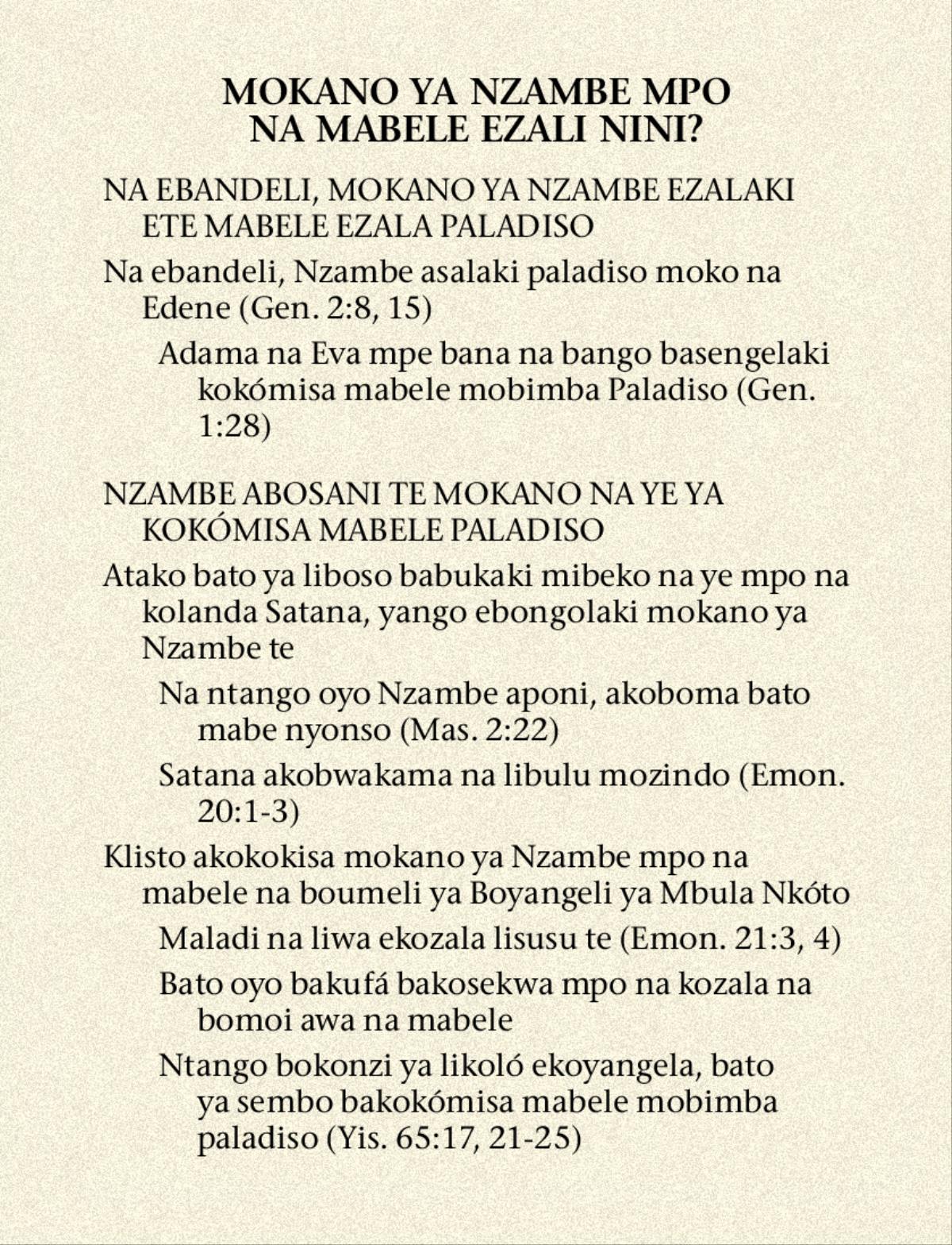 Elilingi na lokasa 41