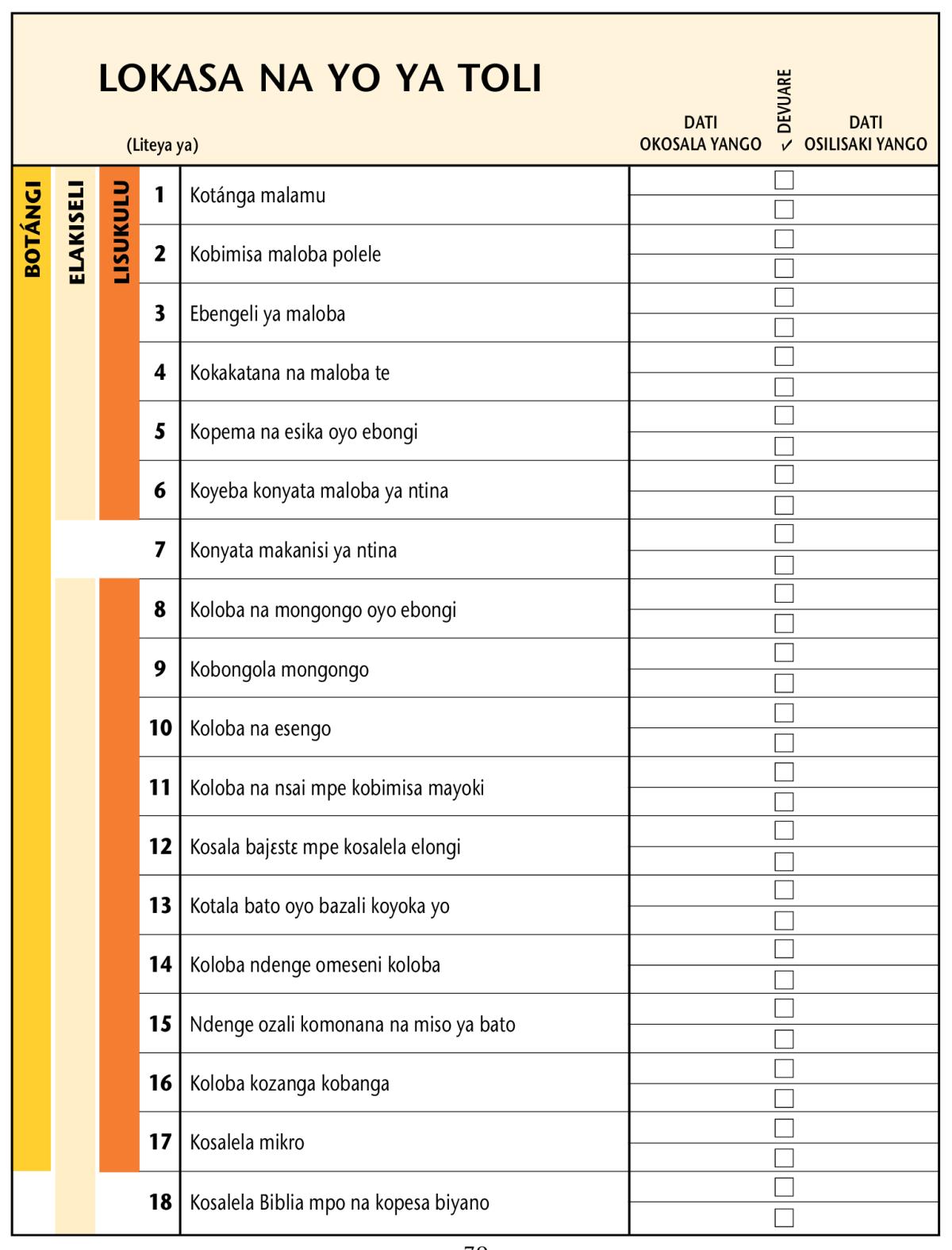 Elilingi na lokasa 79