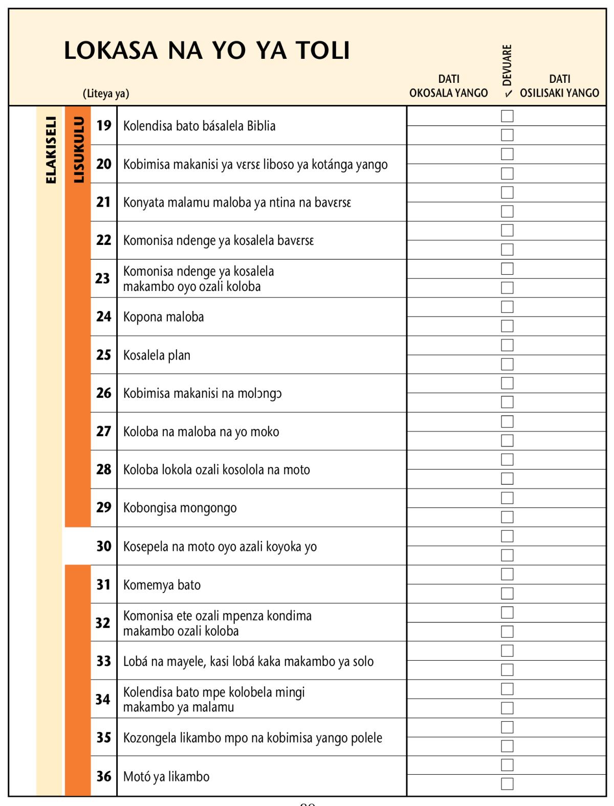 Elilingi na lokasa 80