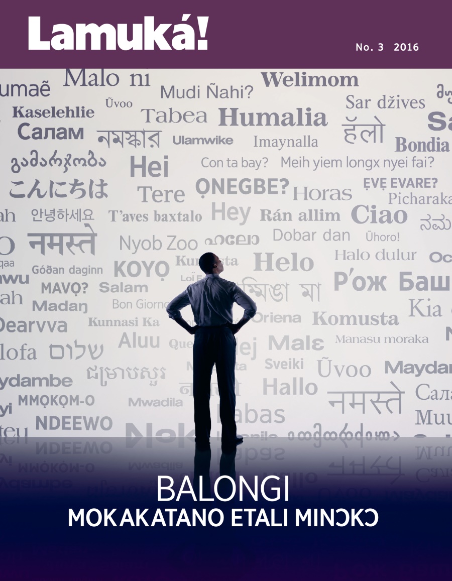 Zulunalo Lamuká!, No. 3 2016 | Balongi mokakatano etali minɔkɔ