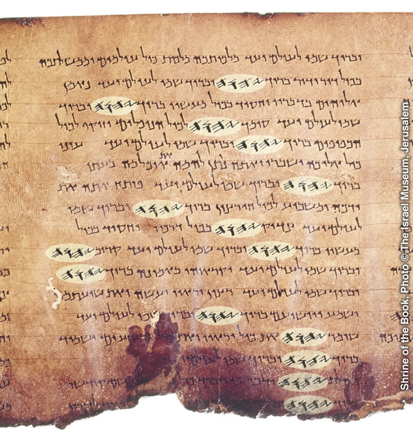 Tetragrami esalelami mbala na mbala na mokanda ya Nzembo