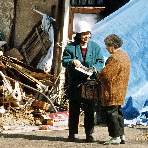 [Elilingi na lokasa 7]