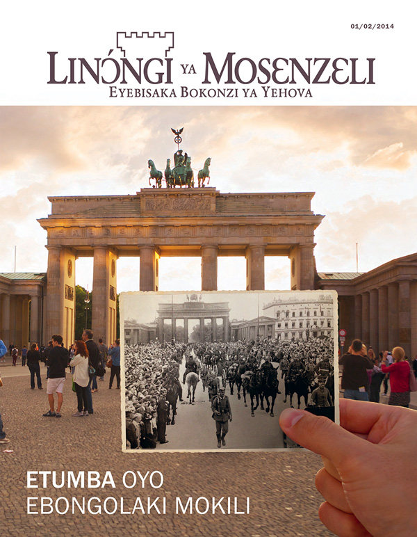 Porte ya etúká ya Brandebourg na Berlin mpe etuluku moko ya basoda