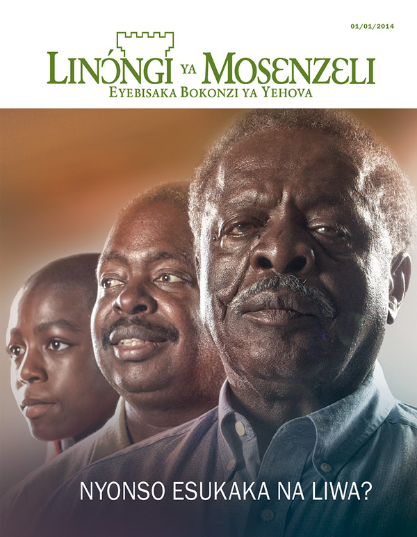 Elenge mobali akoli tii akómi mpaka