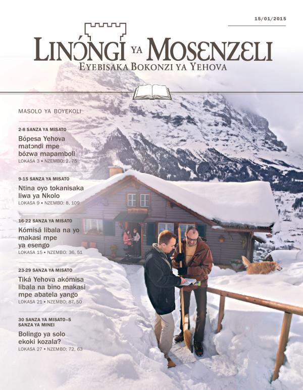 Ezipeli ya Linɔ́ngi ya Mosɛnzɛli ya boyekoli ya 15/01/2015