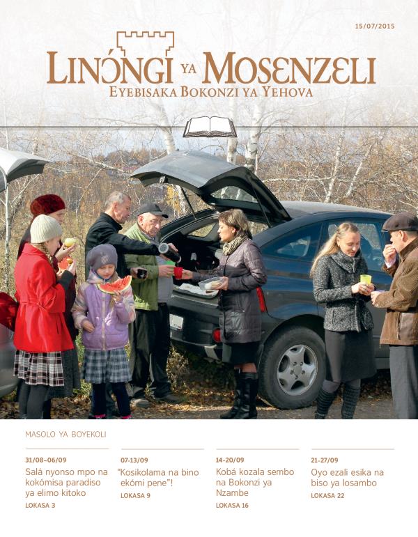 Ezipeli ya Linɔ́ngi ya Mosɛnzɛli ya boyekoli, 15/07/2015