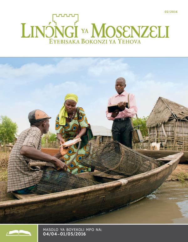 Linɔ́ngi ya Mosɛnzɛli nimero ya boyekoli ya 02/2016