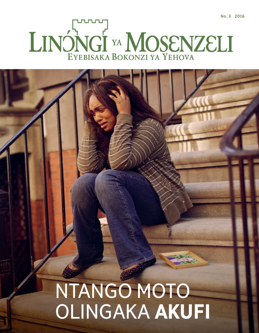 Zulunalo Linɔ́ngi ya Mosɛnzɛli, No. 3 2016 | Ntango moto olingaka akufi