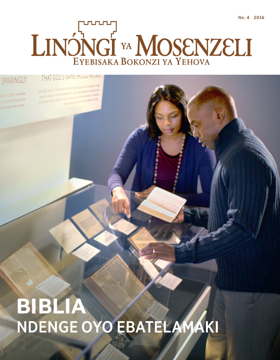 Zulunalo Linɔ́ngi ya Mosɛnzɛli, No. 4 2016 | Biblia—Ndenge oyo ebatelamaki