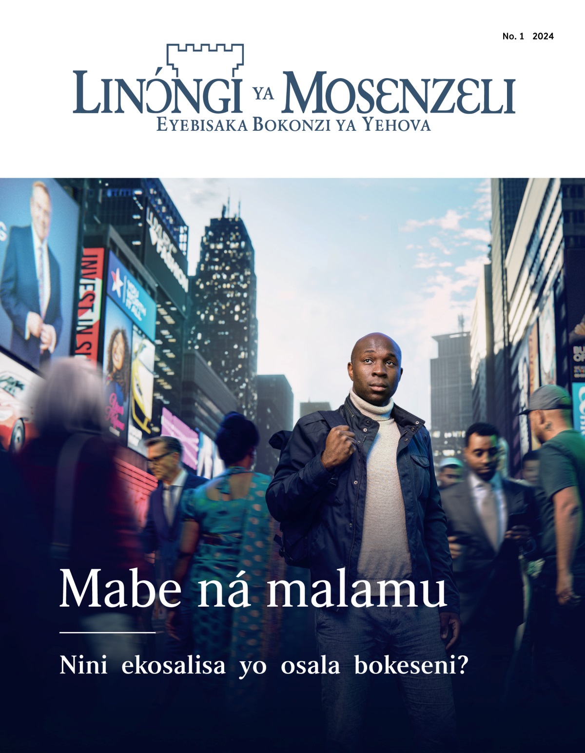 Elenge mobali moko atelemi na balabala oyo bato bazali mingi. Bato ya bikolo ndenge na ndenge bazali koleka pembeni na ye. Azali kotala epai na epai lokola moto azali koluka nzela.