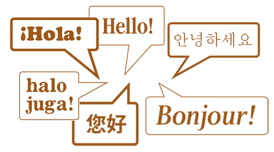 ຮູບ​ພາບ​ໜ້າ 2