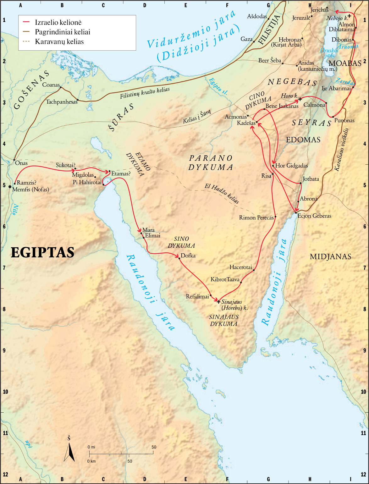 Išėjimas iš Egipto