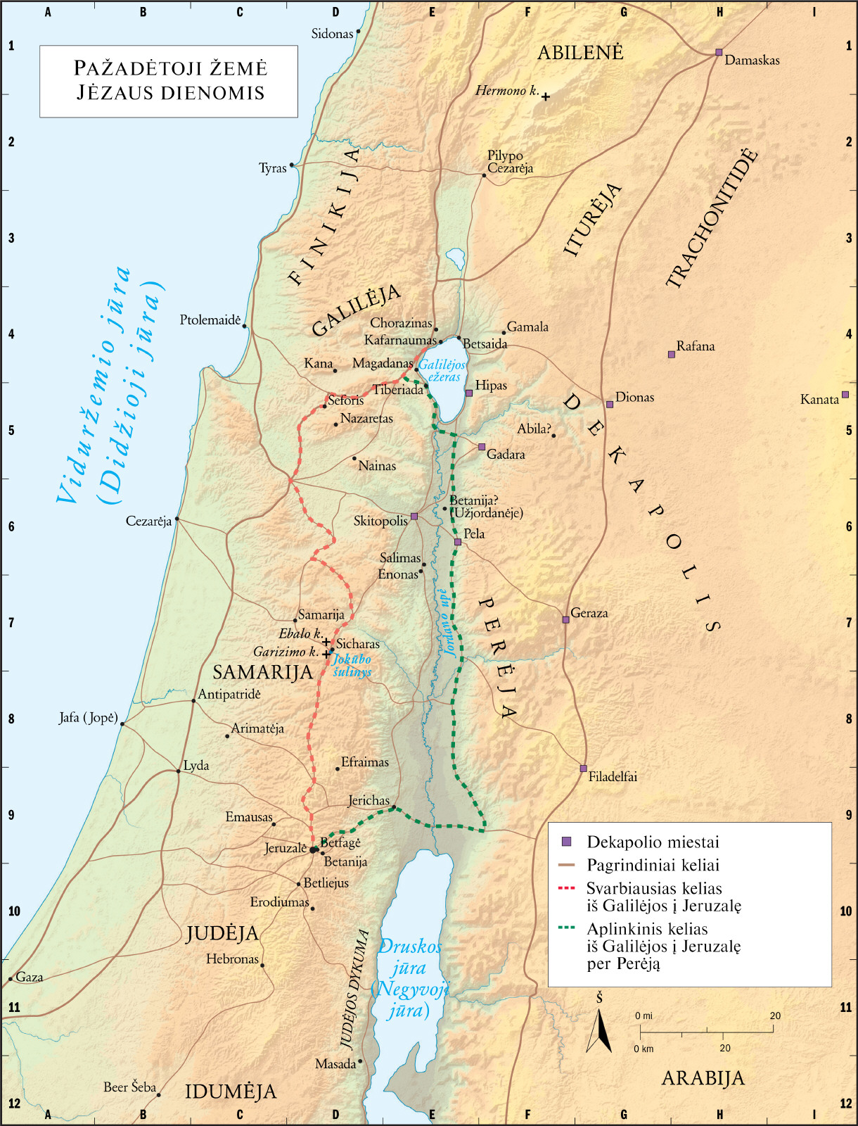 Pažadėtoji žemė (Jėzaus dienomis)