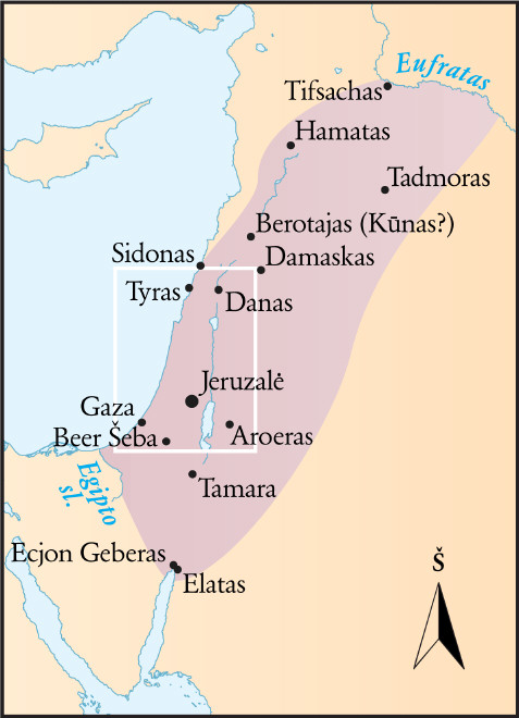 Ribos (Saliamono laikai)