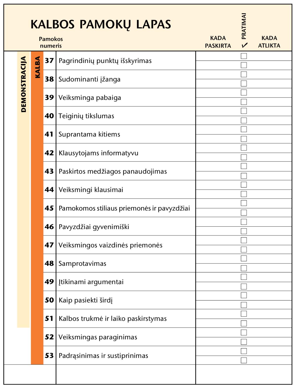 Iliustracija 81 puslapyje