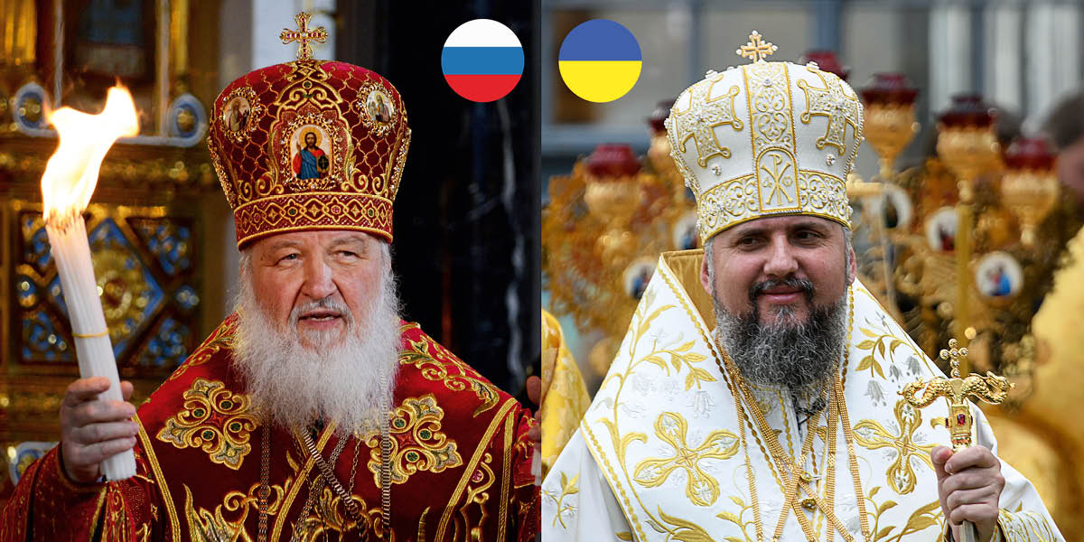 Koliažas: 1. Maskvos patriarchas Kirilas (Rusija). 2. Kyjivo metropolitas Epifanijus I (Ukraina).