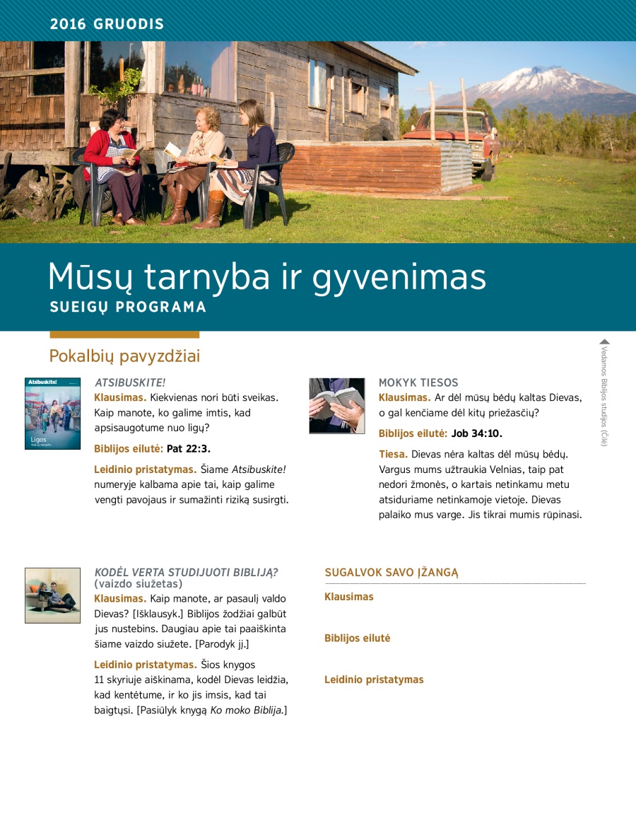 Mūsų tarnyba ir gyvenimas. Sueigų programa, 2016 m. gruodis