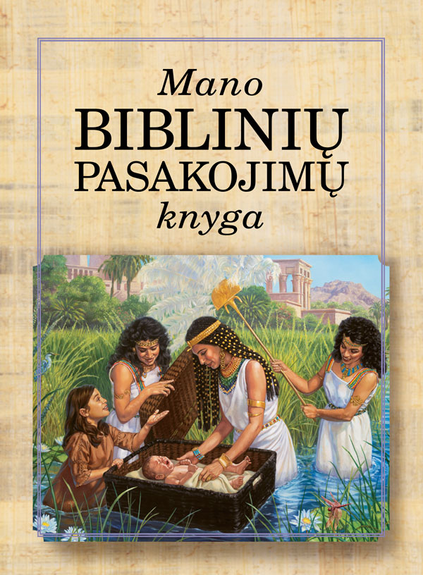 Knygos „Mano biblinių pasakojimų knyga“ viršelis