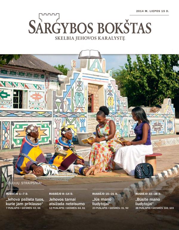 Žurnalo „Sargybos bokštas“ 2014 m. liepos 15 d. studijų numerio viršelis