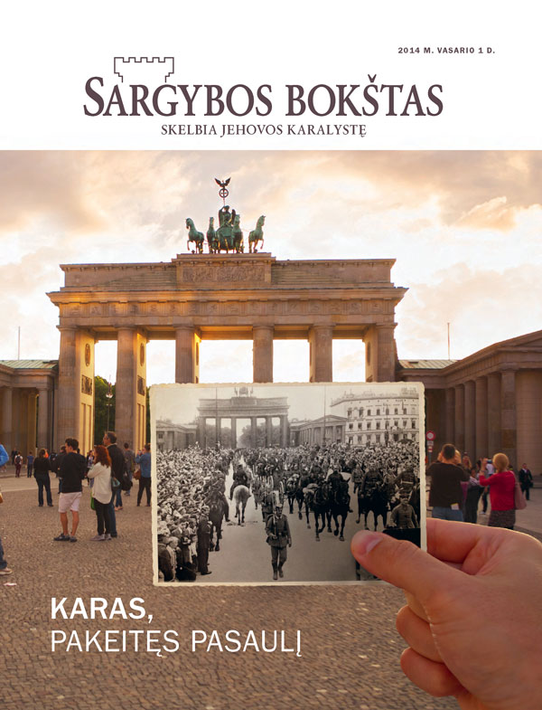 Kareiviai prie Brandenburgo vartų