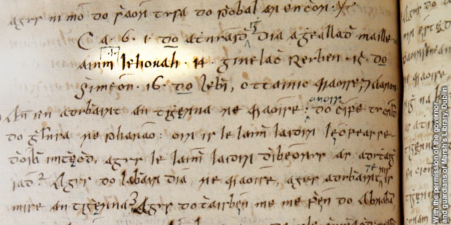 Puslapis iš Bedelio Biblijos, kuriame paryškintas Jehovos vardas