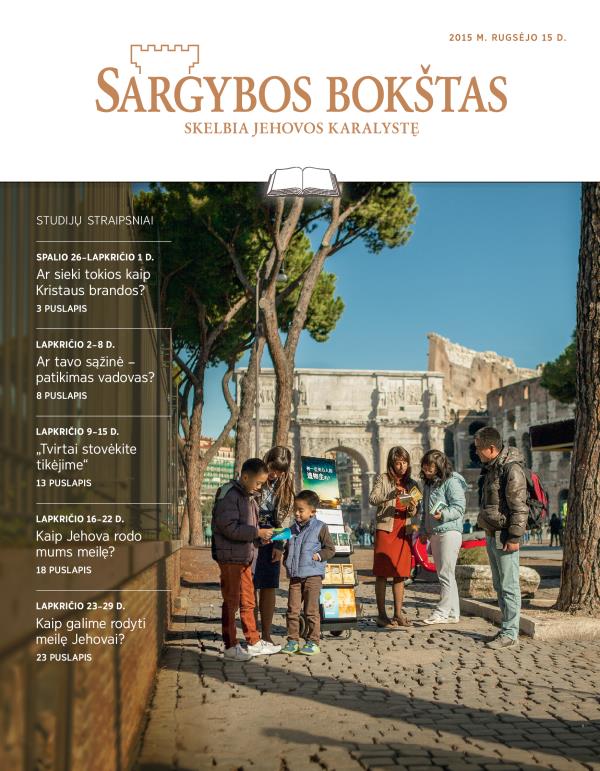2015 m. rugsėjo 15 d. „Sargybos bokšto“ studijų numeris
