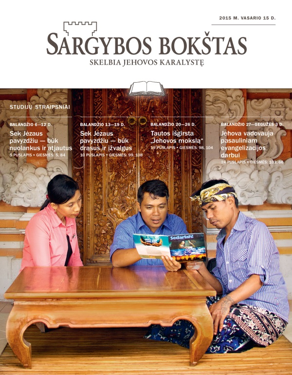 2015 m. vasario 15 d. „Sargybos bokšto“ studijų numerio viršelis