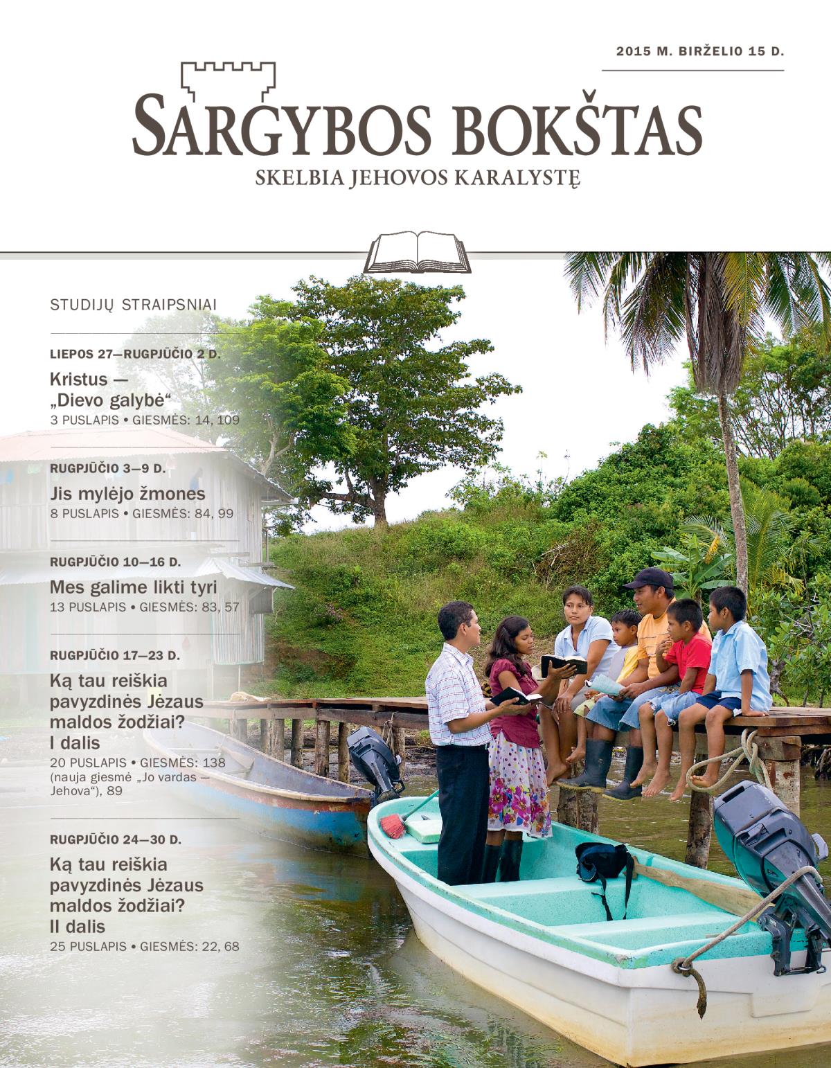 2015 m. birželio 15 d. „Sargybos bokšto“ studijų numerio viršelis