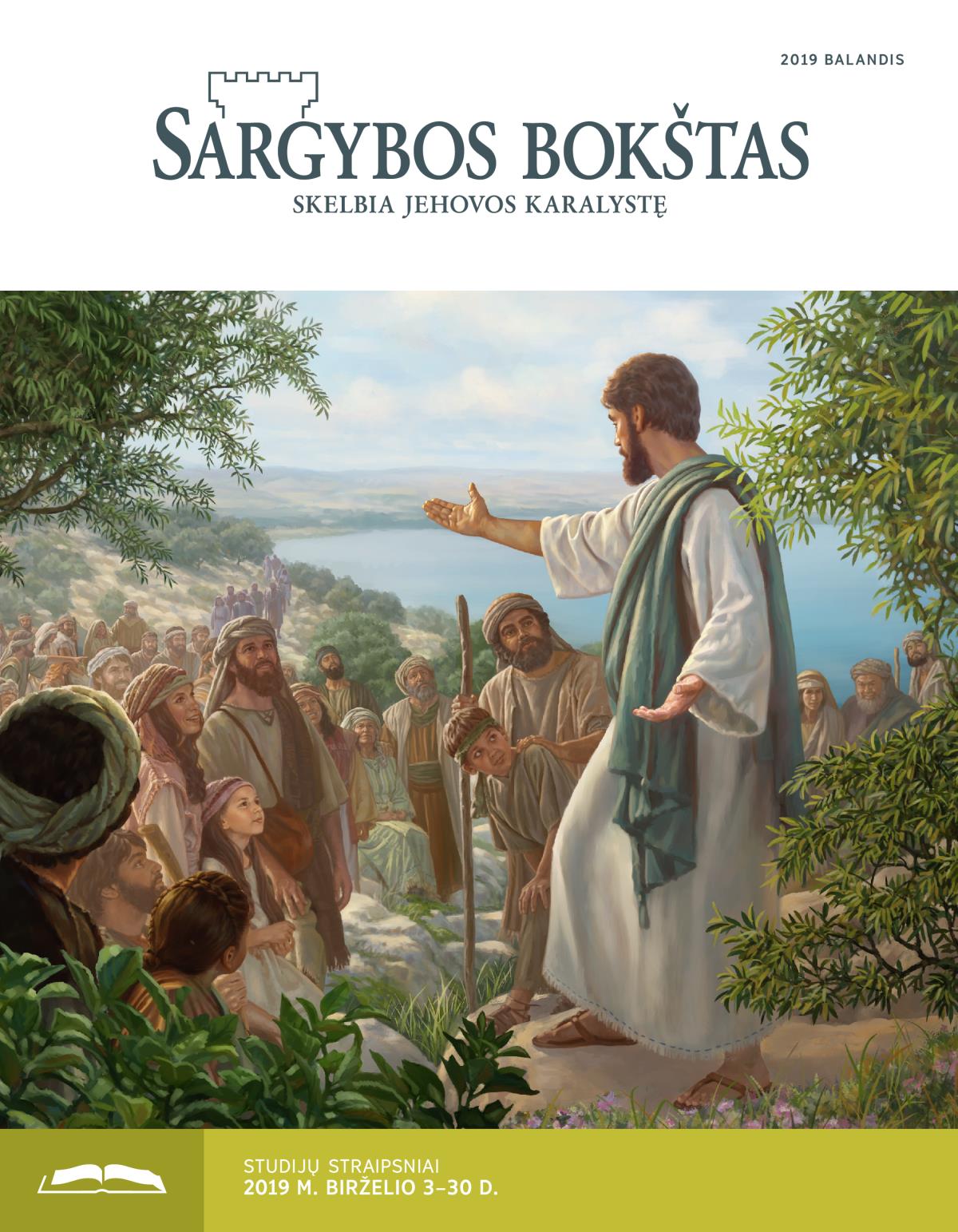„Sargybos bokšto“ studijų numeris (2019 m. balandis)