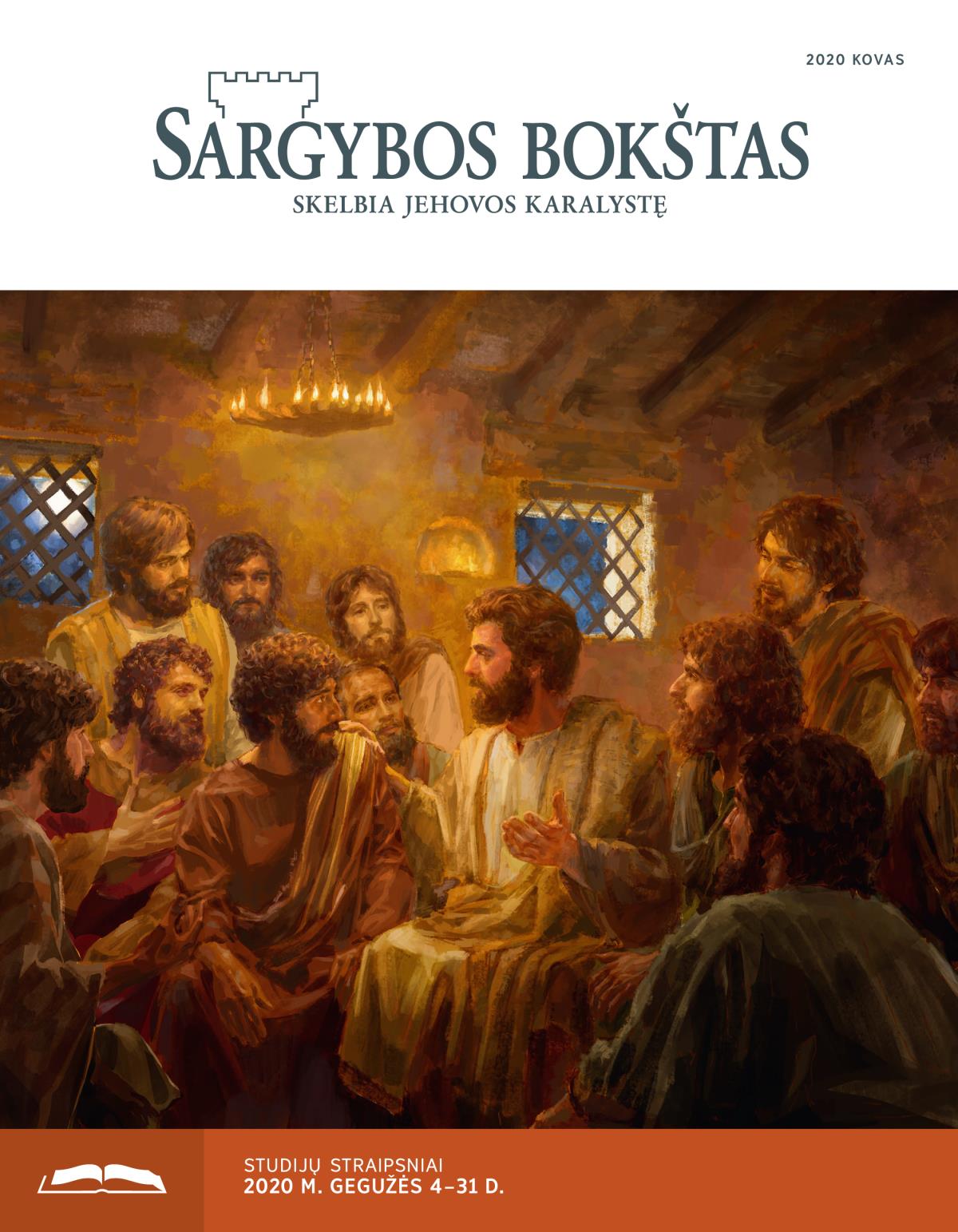 „Sargybos bokšto“ studijų numeris (2020 m. kovas).