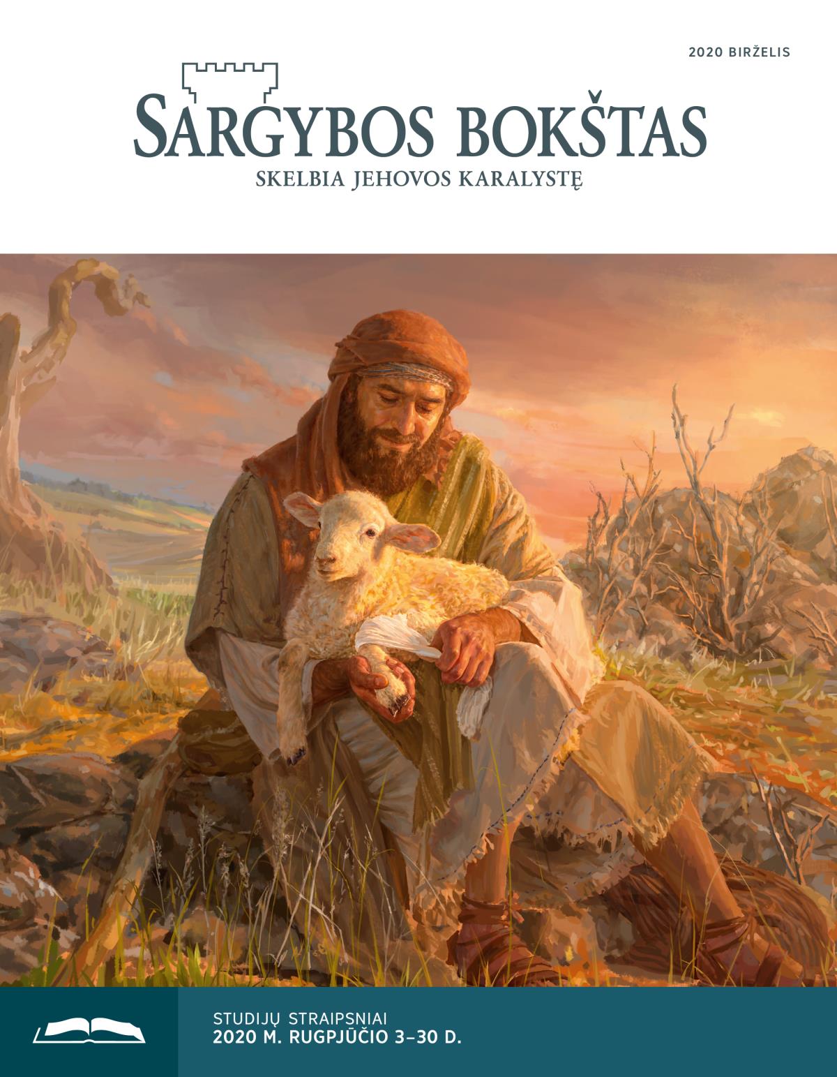 „Sargybos bokšto“ studijų numeris (2020 m. birželis).