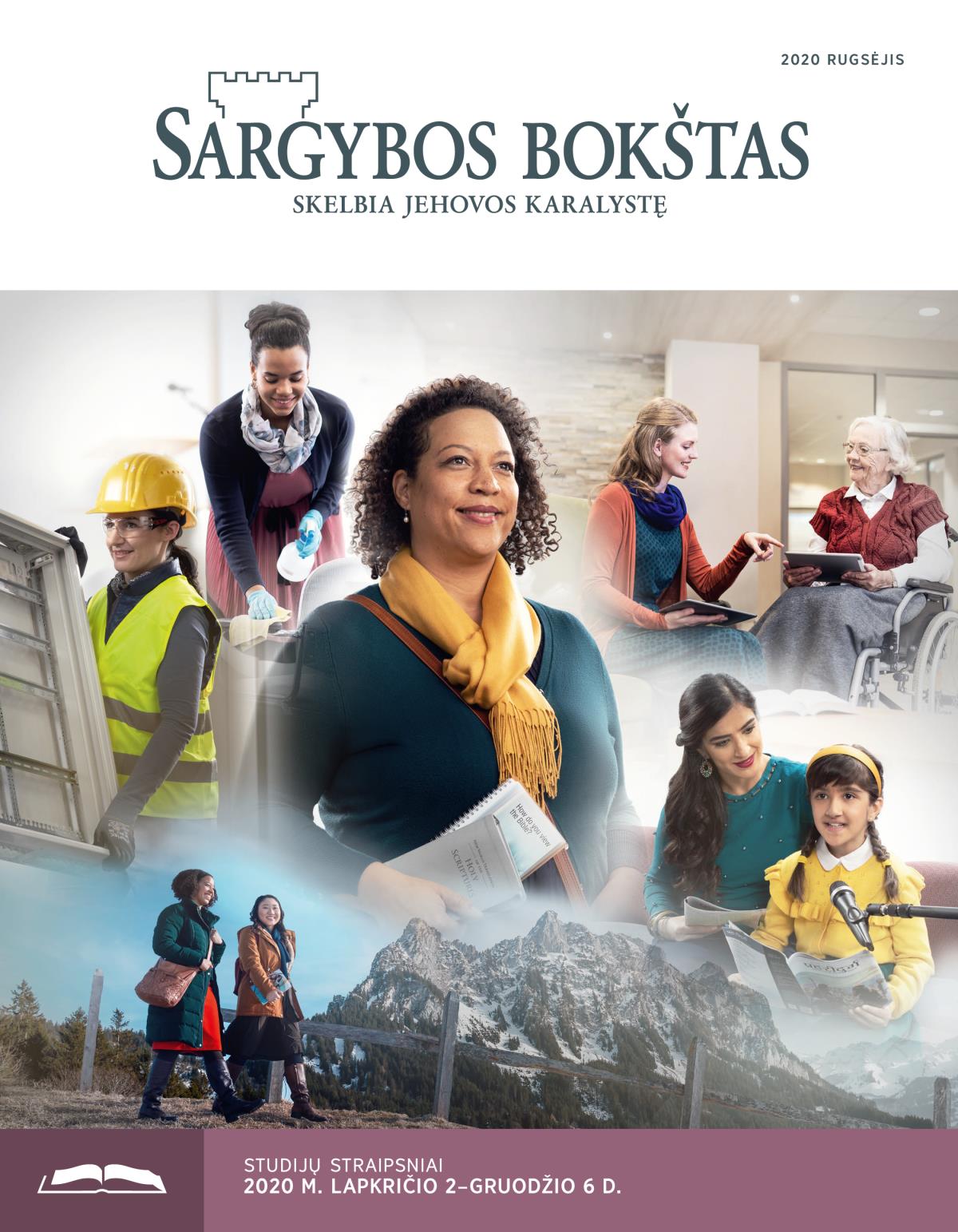 „Sargybos bokšto“ studijų numeris (2020 m. rugsėjis).